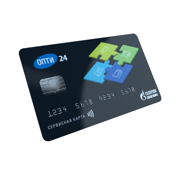 Fuel Payment Card